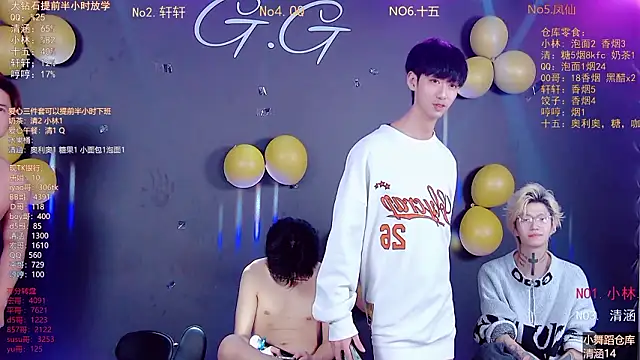 TNT-001 live XXX chat