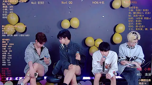 Pokazy przed kamerką – TNT-001