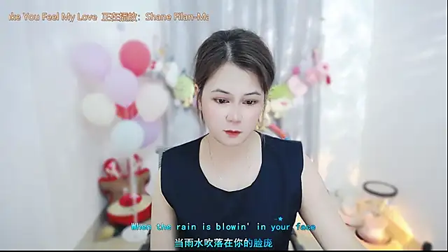 Fan_ting's Live XXX Chat