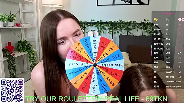 TashiaBosackn Webbikameraesitys