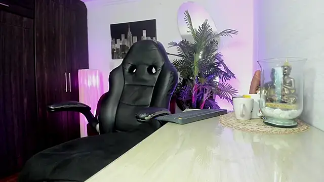 Chat XXX Live Amaia_Bushida