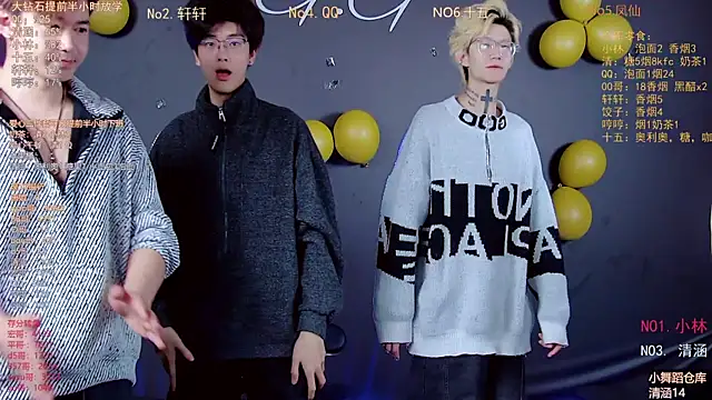 TNT-001n Live XXX chat