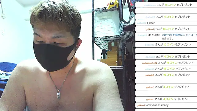 Ka-zu61 – webcam-show