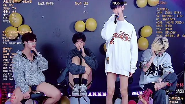 TNT-001 即時 XXX 聊天