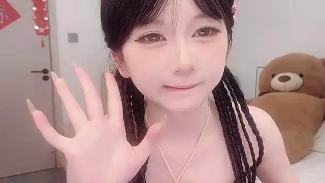 lnua-lnua's Live XXX Chat