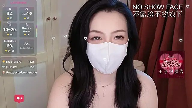 nayomi_34f Pertunjukan Webcam