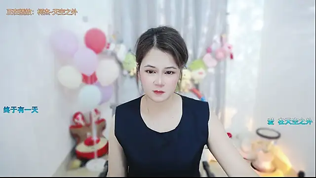 Fan_ting Obrolan Langsung XXX