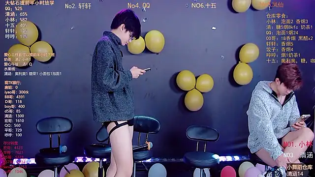 Show webcam de TNT-001