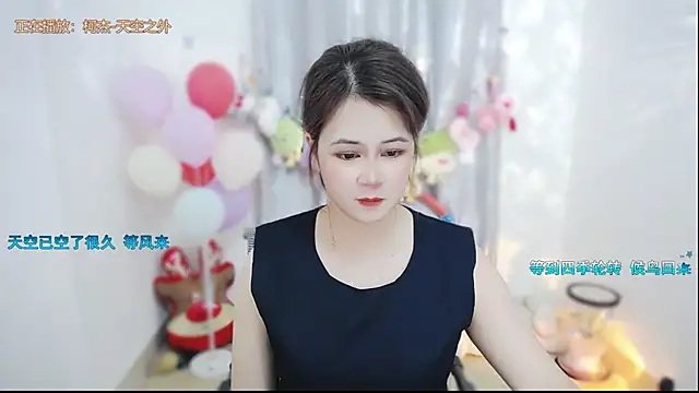 Fan_ting Chat XXX in diretta