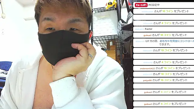 Chatroom XXX en direct de Ka-zu61