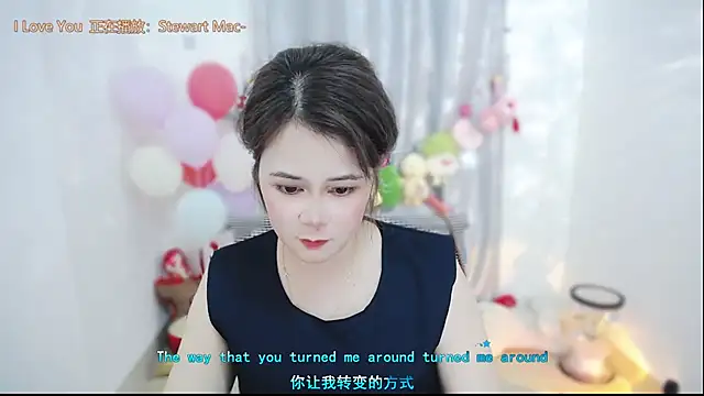 Fan_ting 现场XXX聊天