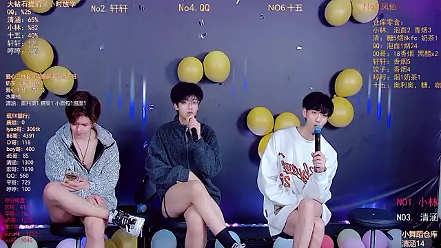 TNT-001 élő XXX-chatje