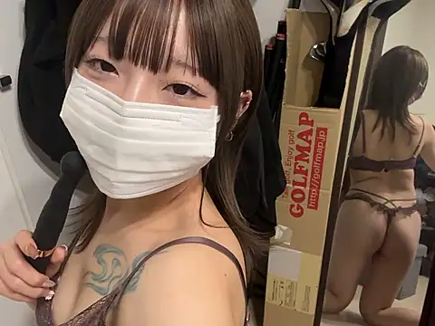 -rio-chan 라이브 XXX 채팅