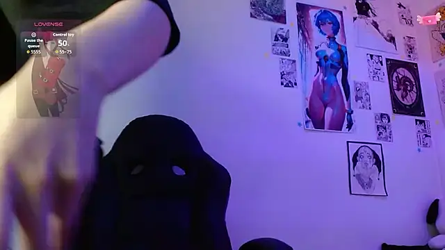 CelesteAyase 라이브 XXX 채팅