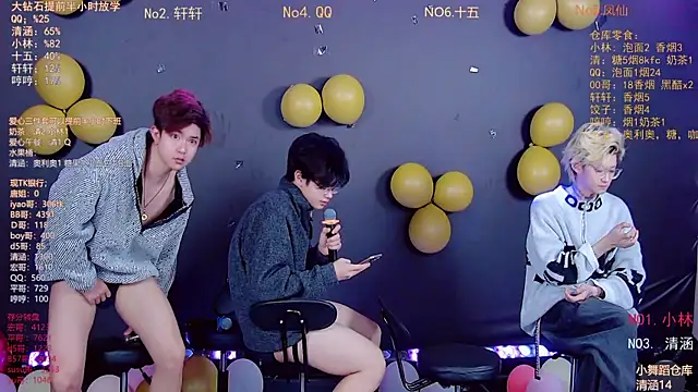 TNT-001のウェブカメラショー