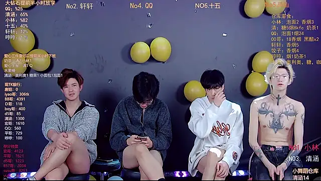 Show de TNT-001 na webcam