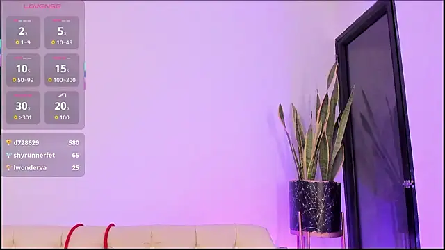 Rose_Privee লাইভ XXX চ্যাট