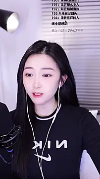 Singer-muzi 라이브 XXX 채팅