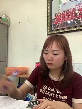 Bana-gibee 即時 XXX 聊天