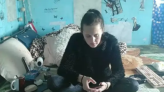 brighteyes77 라이브 XXX 채팅