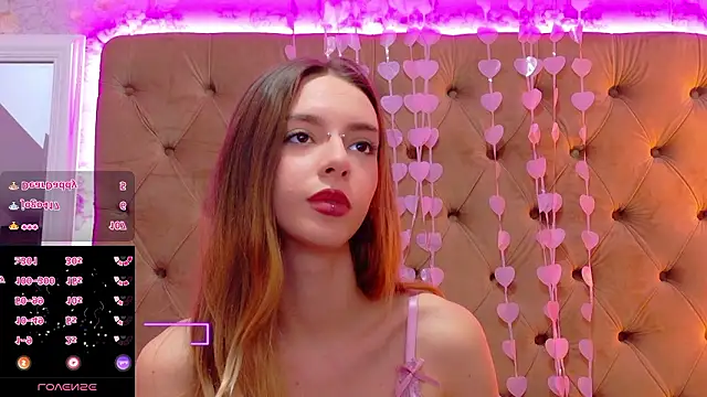 CoraVex 라이브 XXX 채팅