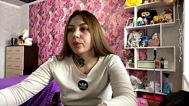 Онлайн чат XXX TraciBallena