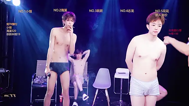 Gay-NextDoor: вебкам-шоу