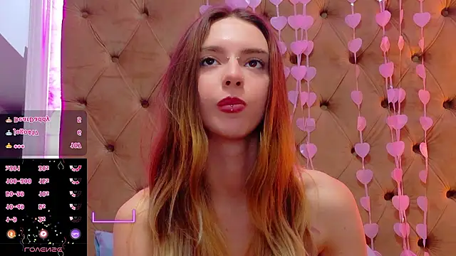 CoraVex Adlı Modelin Canlı XXX Sohbeti