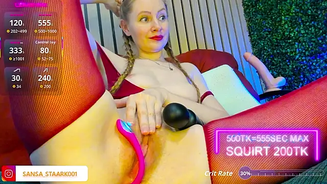 Вебкам-шоу _Carrie_