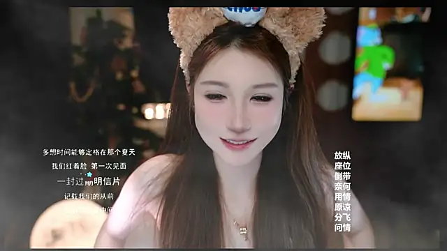 KKEHBYBAのライブXXXチャット