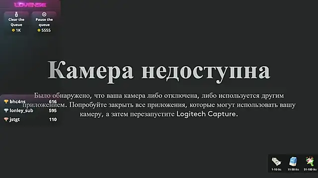 Aurelia_kato: онлайн-секс-чат