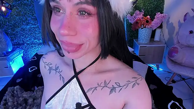 Czat XXX na żywo – AkiraKurosei