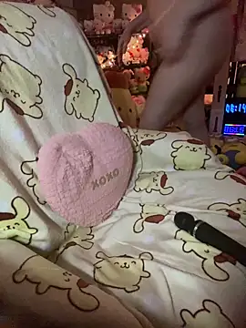 Chat XXX en directo de w3tkittty