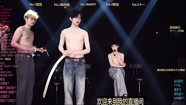 Chat +18 de Dzboy-003 ao vivo