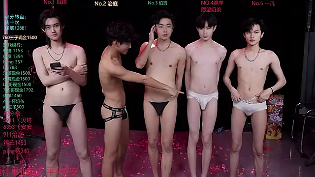 Živý XXX chat EXO-cbz