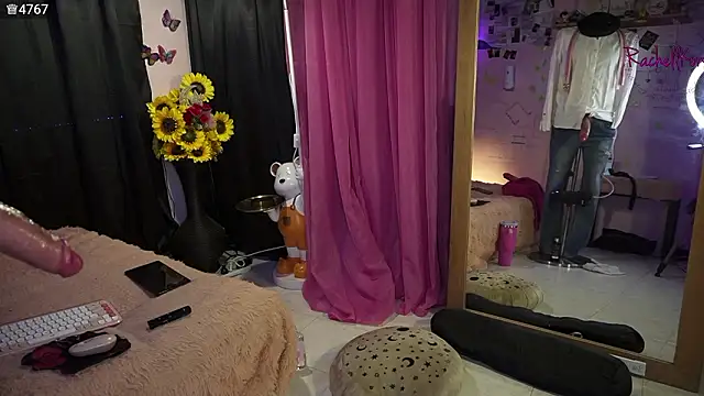 Rachellkors' Live XXX Chat