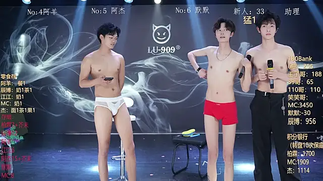 دردشة MS-180- الجنسية المباشرة