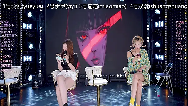 دردشة cdyyds003 الجنسية المباشرة