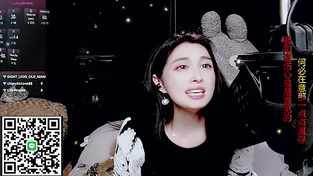 9ban Obrolan Langsung XXX