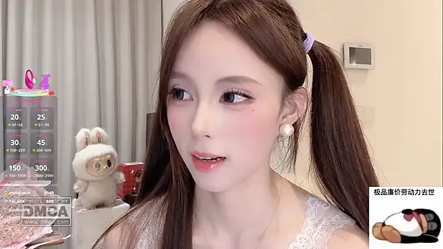 Živý XXX chat Nebula-qiu