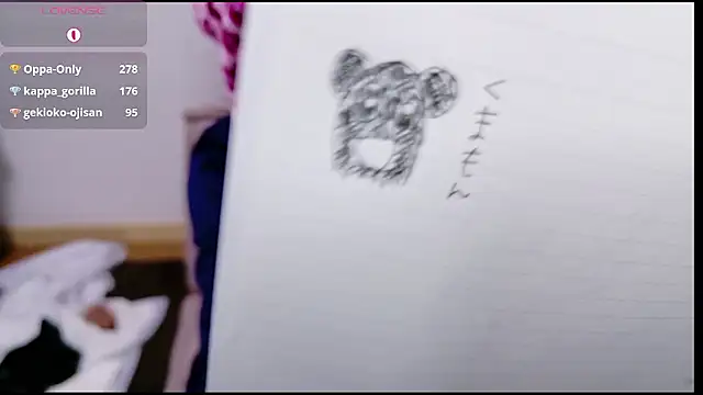 Rio_chan_ 现场XXX聊天