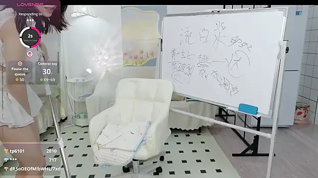 Chatroom XXX en direct de cosplay_LiLi