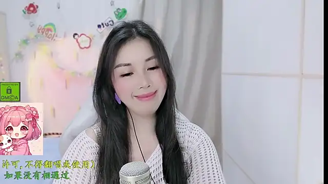 Chat XXX Live HK_angelchloe