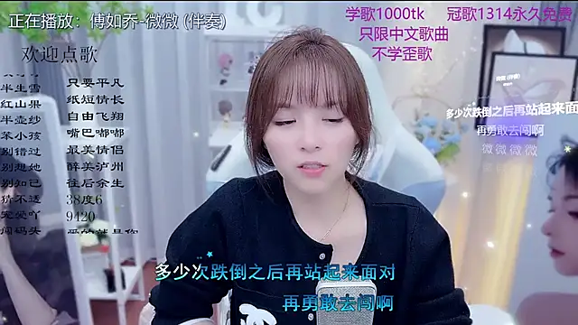 Chat +18 de LazyCat94624 ao vivo