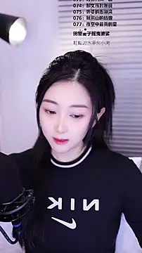 Онлайн чат XXX Singer-muzi