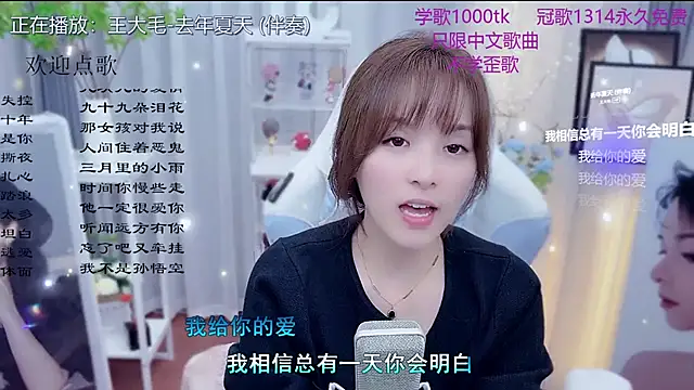 LazyCat94624 – Naživo XXX chat