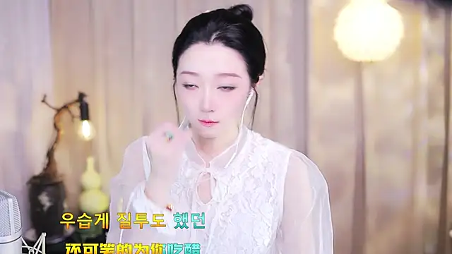 Zoe-99 Live XXX-Chat