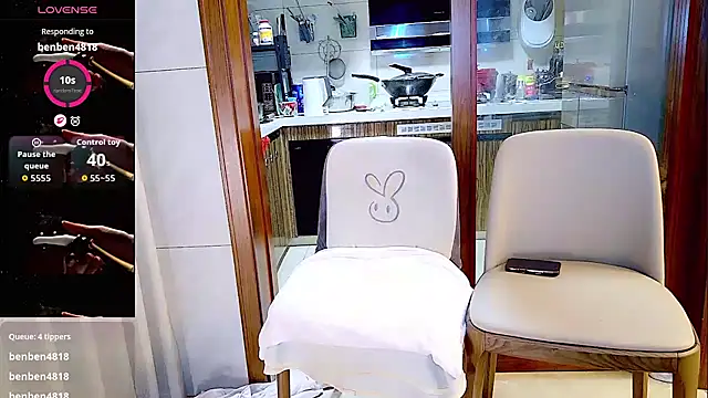 nuannuan_baobei Live XXX-chat