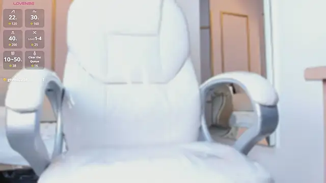 LisaLain 라이브 XXX 채팅