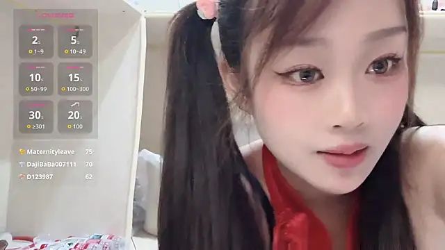 yueyue2003n Live XXX chat